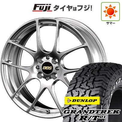 【新品国産車用5穴114.3】 | 夏タイヤ ホイール4本セット | 225/65R17 | ダンロップ グラントレック R/T01 RWL/RBL | BBS JAPAN RF | 7J 17インチ