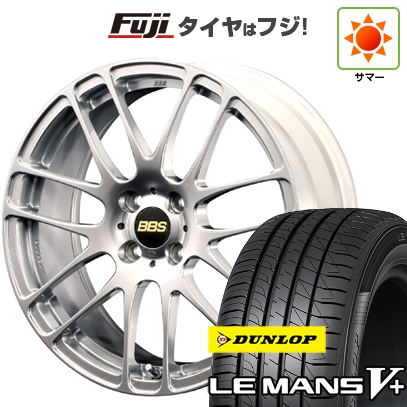 【新品国産車用4穴100】 | 夏タイヤ ホイール4本セット | 185/55R15 | ダンロップ ルマン V+(ファイブプラス) | BBS JAPAN RE-L2 | 6J 15インチ