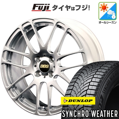 DUNLOP（ダンロップ） 【新品 軽自動車】N-BOX タント スペーシア 
