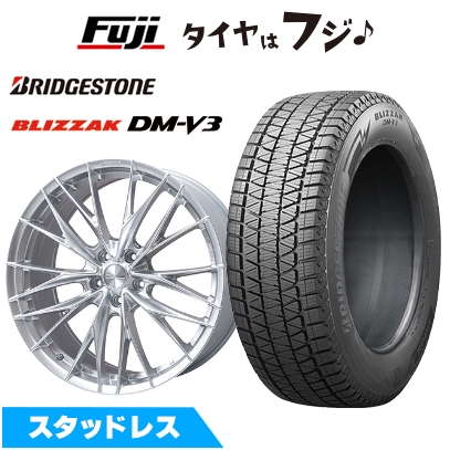 ブリザック DMーV3 【新品】レクサスNX 2021/11- スタッドレスタイヤ