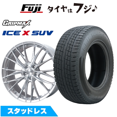 新品 クラウンスポーツ/クラウンエステート スタッドレスタイヤ ホイール4本セット 235/60R18 アイスX SUV BSW シュヴァート ブルネン LX 8J 18インチ