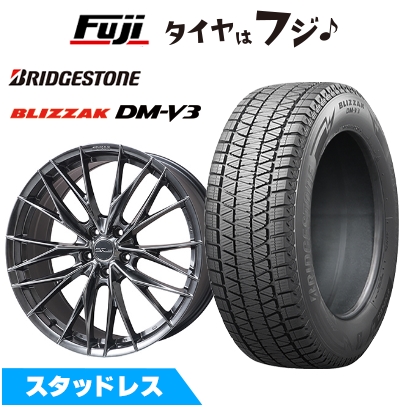 40ヴェルファイア純正ホイールBLIZZAKDM-V3 225/55R19 4本 ブリザック DMーV3 新品40系アルファード/ヴェルファイア用