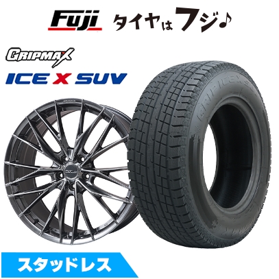 新品 クラウンスポーツ/クラウンエステート スタッドレスタイヤ ホイール4本セット 235/60R18 アイスX SUV BSW シュヴァート ブルネン LX 8J 18インチ