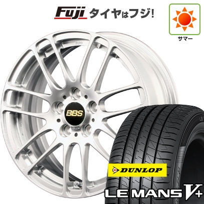 【新品国産車用5穴114.3】 | 夏タイヤ ホイール4本セット | 215/60R16 | ダンロップ ルマン V+(ファイブプラス) | BBS JAPAN RE-L2 | 7J 16インチ