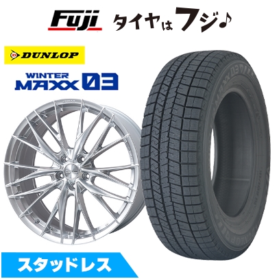 【新品】レクサスIS スタッドレスタイヤ ホイール4本セット 235/40R19 ウインターマックス03 WM03 シュヴァート ブルネン LX 8J 19インチ
