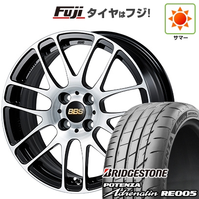 POTENZA - 新品 N-BOX タント スペーシア 夏タイア 車輪4本仕掛ける 165/55R15 ブリヂストン ポテンザ エピネフリン RE005 BBS JAPAN RE-L2 時刻表切り捨てる 5J 15in 自動車-タイヤ、ホイール