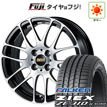 【新品国産車用4穴100】 | 夏タイヤ ホイール4本セット | 205/45R17 | ジークス ZE310R エコラン(限定) | BBS JAPAN RE-L2 17インチ