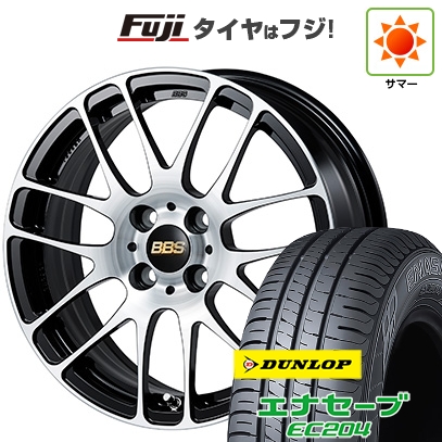 【新品国産車用5穴114.3】 | 夏タイヤ ホイール4本セット | 215/55R17 | ダンロップ エナセーブ EC204 | BBS JAPAN RE-L2 ブラックダイヤカット | 7J 17インチ