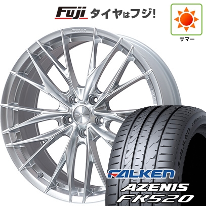 【新品国産車用5穴114.3】 | 夏タイヤ ホイール4本セット | 235/35R19 | ファルケン アゼニス FK520L | WORK ワーク シュヴァート ブルネン LX | 8J 19インチ