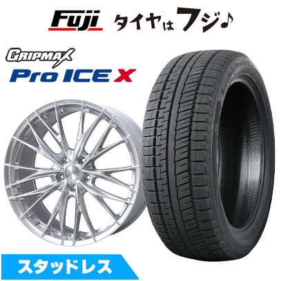 【新品】CX-60/CX-80 スタッドレスタイヤ ホイール4本セット 235/50R20 グリップマックス シュアグリップ PRO アイスX BSW シュヴァート ブルネン LX 20インチ