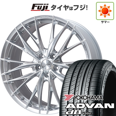 【新品】レクサスNX 2021/11- | 夏タイヤ ホイール4本セット | 255/40R21 | ヨコハマ アドバン dB V552 | WORK ワーク シュヴァート ブルネン LX | 21インチ