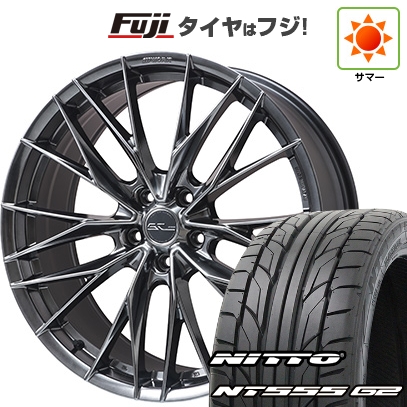 NT - 【はち切れる引き請ける付き添い人】【新品国産車用5穴114.3】 | 夏タイア 車輪4本仕掛ける | 245/45R20 | ニットー 555 G2 | シュヴァート ブルネン LX | 20in 自動車-タイヤ、ホイール