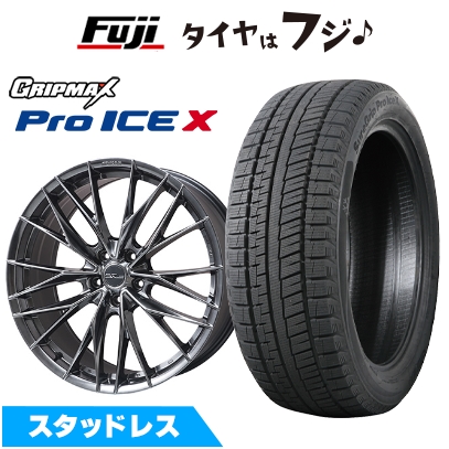新品 クラウンスポーツ/クラウンエステート スタッドレスタイヤ ホイール4本セット 235/50R20 SureGrip Pro アイスX BSW SCHWERT BRUNNEN LX 8.5J 20インチ