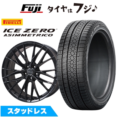 【新品】CX-60/CX-80 スタッドレスタイヤ ホイール4本セット 235/50R20 ピレリ ウィンター アイスゼロアシンメトリコ シュヴァート ブルネン LX 8.5J 20インチ