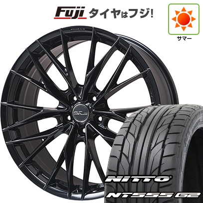 パンク保証付き 新品国産車用5穴114.3 | 夏タイヤ ホイール4本セット | 235/35R19 | ニットー NT555 G2 | WORK ワーク シュヴァート ブルネン LX | 8J 19インチ