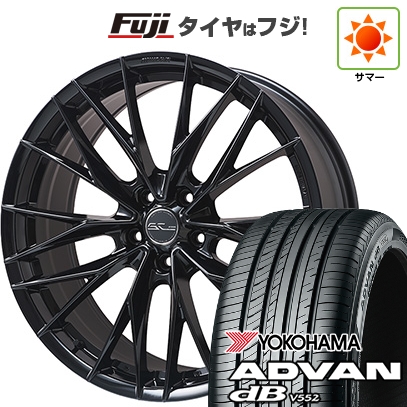 【新品国産車用5穴114.3】 | 夏タイヤ ホイール4本セット | 245/40R21 | ヨコハマ アドバン dB V552(限定) | WORK ワーク シュヴァート ブルネン LX | 21インチ