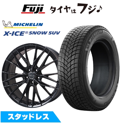 LEXUS NX 20インチ スタッドレス ホイールセット 4本 X-ICE 【新品】レクサスNX 2021/11- スタッドレスタイヤ ホイール4本