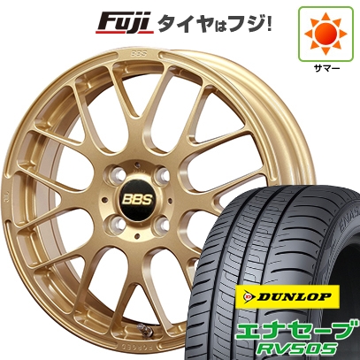 【新品 軽自動車】ハスラー デリカミニ(4WD) 夏タイヤ ホイール4本セット 165/60R15 ダンロップ エナセーブ RV505 BBS JAPAN RP 5.5J 15インチ