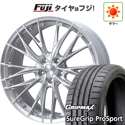 グリップマックス 新品 レクサスNX 2021/11- | 夏タイヤ ホイール4本