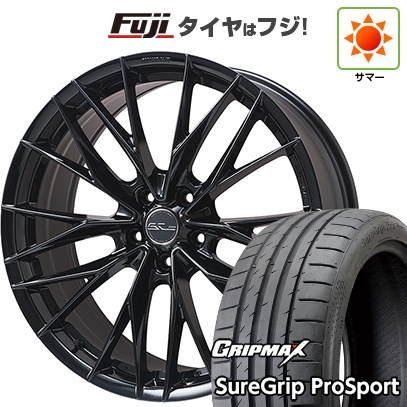 新品 クラウンスポーツ/クラウンエステート | 夏タイヤ ホイール4本セット | 235/45R21 | PRO SPORT BSW | WORK ワーク シュヴァート ブルネン LX | 21インチ