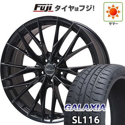 新品】レクサスRX 2022/11- | 夏タイヤ ホイール4本セット 235/50R21