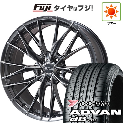 【新品】40系アルファード/ヴェルファイア用 | 夏タイア 車輪4本仕掛ける | 245/40R21 | 居住地ヴァン dB V552(特価押さえる) | シュヴァート ブルネン LX | 21in 自動車-車、バイク、自転車