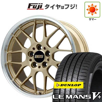 【新品国産車用5穴114.3】 | 夏タイヤ ホイール4本セット | 215/45R18 | ダンロップ ルマン V+(ファイブプラス) | BBS JAPAN RG-R | 7.5J 18インチ