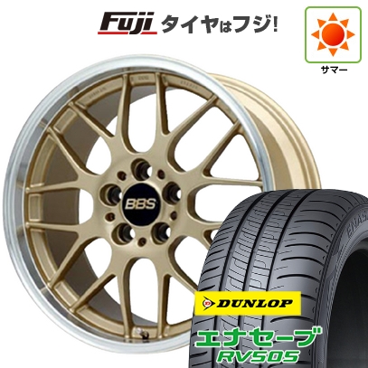 【新品国産車用5穴114.3】 | 夏タイヤ ホイール4本セット | 225/55R18 | ダンロップ エナセーブ RV505 | BBS JAPAN RG-R | 8J 18インチ