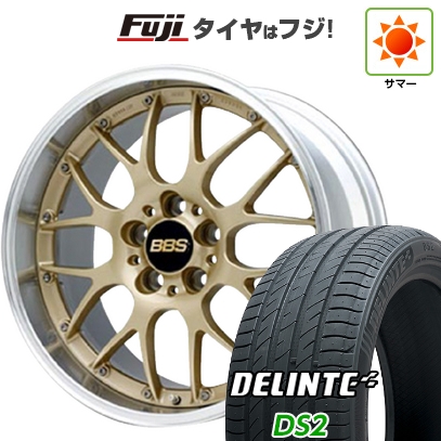 【新品国産車用5穴114.3】 | 夏タイア 車輪4本仕掛ける | 215/50R18 | デリンテ DS2(押さえる) | BBS JAPAN RS-GT | 7.5J 18in 夏タイヤ、ホイールセット-タイヤ、ホイール