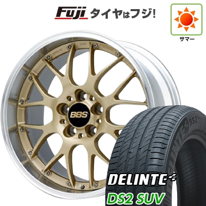【新品国産車用5穴114.3】 | 夏タイヤ ホイール4本セット | 235/50R18 | デリンテ DS2 SUV(限定) | BBS JAPAN RS-GT | 8.5J 18インチ