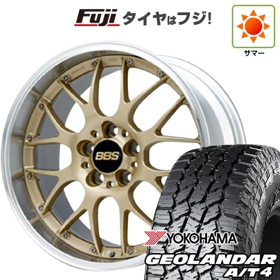 【新品国産車用5穴114.3】 | 夏タイヤ ホイール4本セット | 225/60R18 | ヨコハマ ジオランダー A/T4 G018 RBL | BBS JAPAN RS-GT | 7.5J 18インチ