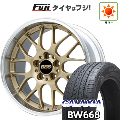 【新品国産車用5穴114.3】 | 夏タイヤ ホイール4本セット | 225/55R19 | ギャラクシア BW668(限定) | BBS JAPAN RS-GT | 8J 19インチ