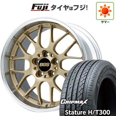 【新品国産車用5穴114.3】 | 夏タイヤ ホイール4本セット | 235/55R18 | グリップマックス スタチャー H/T300 BSW（限定） | BBS JAPAN RS-GT | 7.5J 18インチ