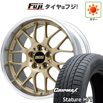 【新品国産車用5穴114.3】 | 夏タイヤ ホイール4本セット | 225/55R18 | スタチャー H/T BSW | BBS JAPAN RS-GT | 8J 18インチ