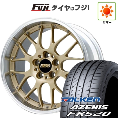 【新品国産車用5穴114.3】 | 夏タイヤ ホイール4本セット | 245/40R19 | ファルケン アゼニス FK520L | BBS JAPAN RS-GT | 8J 19インチ
