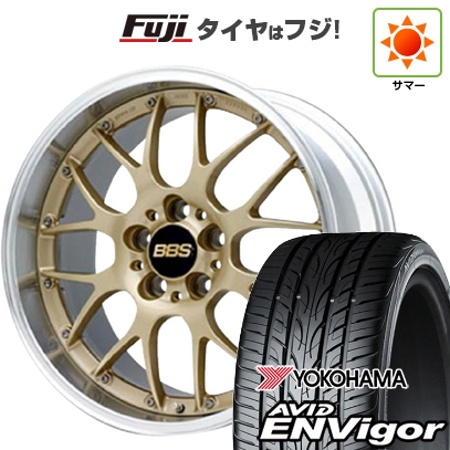 ヨコハマタイヤ - 【新品国産車用5穴114.3】 | 夏タイア 車輪4本仕掛ける | 235/50R18 | ヨコハマ エイビッド エンビガーS321 | BBS JAPAN RS-GT | 8J 18in 車、バイク、自転車-タイヤ、ホイール-自動車