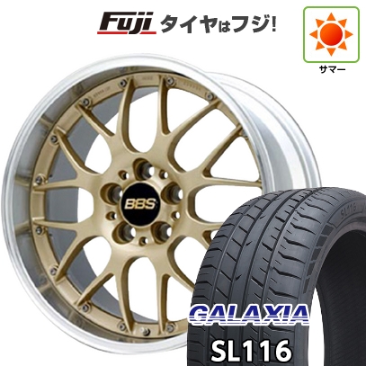 【新品国産車用5穴114.3】 | 夏タイヤ ホイール4本セット | 255/45R20 | ギャラクシア SL116(限定) | BBS JAPAN RS-GT | 8.5J 20インチ