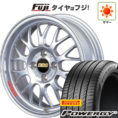 新品国産車用4穴100】 | 夏タイヤ ホイール4本セット 185/65R15 ピレリ 
