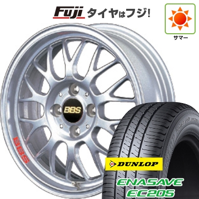 エナセーブ - 【新品国産車用4穴100】 | 夏タイア 車輪4本仕掛ける | 185/55R15 | ダンロップ EC205 | BBS JAPAN RG-F | 6J 15in タイヤ、ホイール-自動車-車、バイク、自転車
