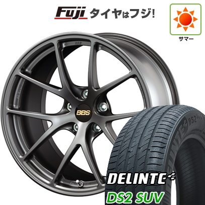 【新品国産車用5穴114.3】 | 夏タイヤ ホイール4本セット | 225/55R18 | デリンテ DS2 SUV(限定) | BBS JAPAN RI-A | 7.5J 18インチ