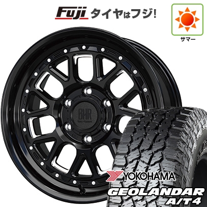 新品 ランクル300 夏タイヤ ホイール4本セット 275/55R20 ヨコハマ ジオランダー A/T4 G018 RBL バークレイハードロック ヒューロン 8.5J 20インチ