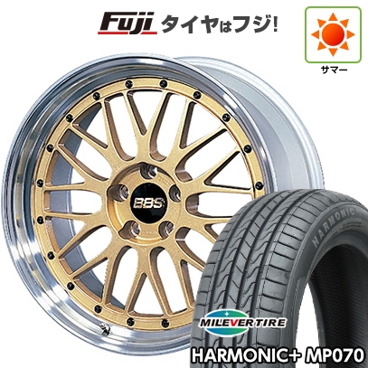 【新品】ライズ/ロッキー（ハイブリッド） | 夏タイヤ ホイール4本セット | 195/60R17 | ミレバー MP070 | BBS JAPAN LM | 7J 17インチ