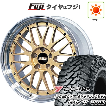 【新品国産車用5穴114.3】 | 夏タイヤ ホイール4本セット | 225/65R17 | ヨコハマ ジオランダー M/T G003 | BBS JAPAN LM | 7.5J 17インチ