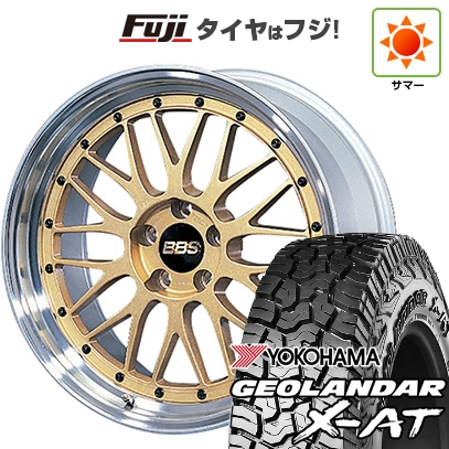 【新品国産車用5穴114.3】 | 夏タイヤ ホイール4本セット | 225/65R17 | ヨコハマ ジオランダー X-AT G016 OWL | BBS JAPAN LM | 7.5J 17インチ