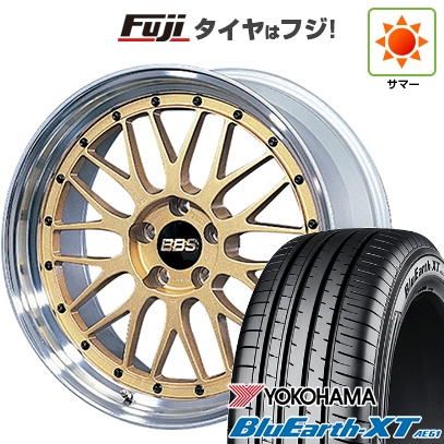 【新品国産車用5穴114.3】 | 夏タイヤ ホイール4本セット | 215/60R17 | ヨコハマ ブルーアース XT AE61 | BBS JAPAN LM | 7.5J 17インチ