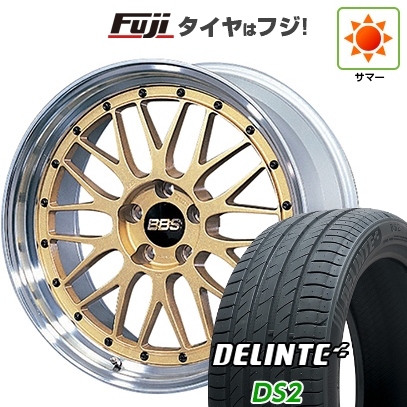 【新品国産車用5穴100】 | 夏タイヤ ホイール4本セット | 225/60R17 | デリンテ DS2(限定) | BBS JAPAN LM | 7J 17インチ