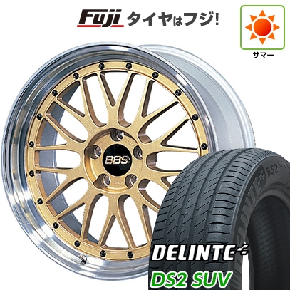【新品国産車用5穴114.3】 | 夏タイヤ ホイール4本セット | 235/55R20 | デリンテ DS2 SUV(限定) | BBS JAPAN LM | 8.5J 20インチ