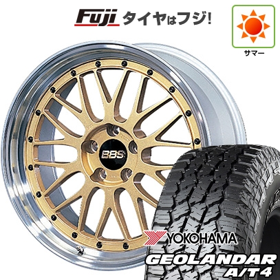 【新品国産車用5穴114.3】 | 夏タイヤ ホイール4本セット | 225/55R18 | ヨコハマ ジオランダー A/T4 G018 RBL | BBS JAPAN LM | 7.5J 18インチ