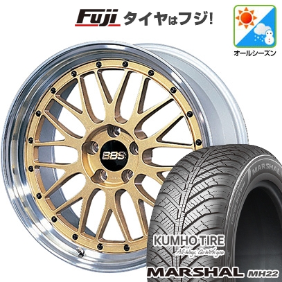 MXANU55CMJC