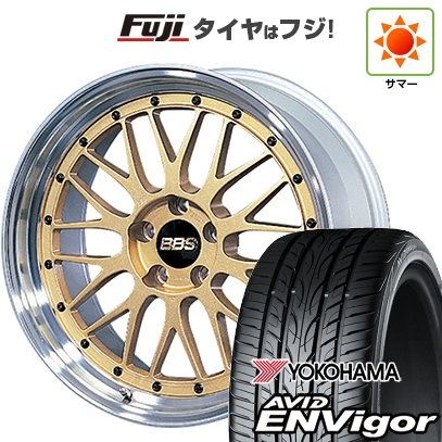 【新品国産車用5穴100】 | 夏タイヤ ホイール4本セット | 245/45R19 | ヨコハマ エイビッド エンビガーS321 | BBS JAPAN LM | 7.5J 19インチ